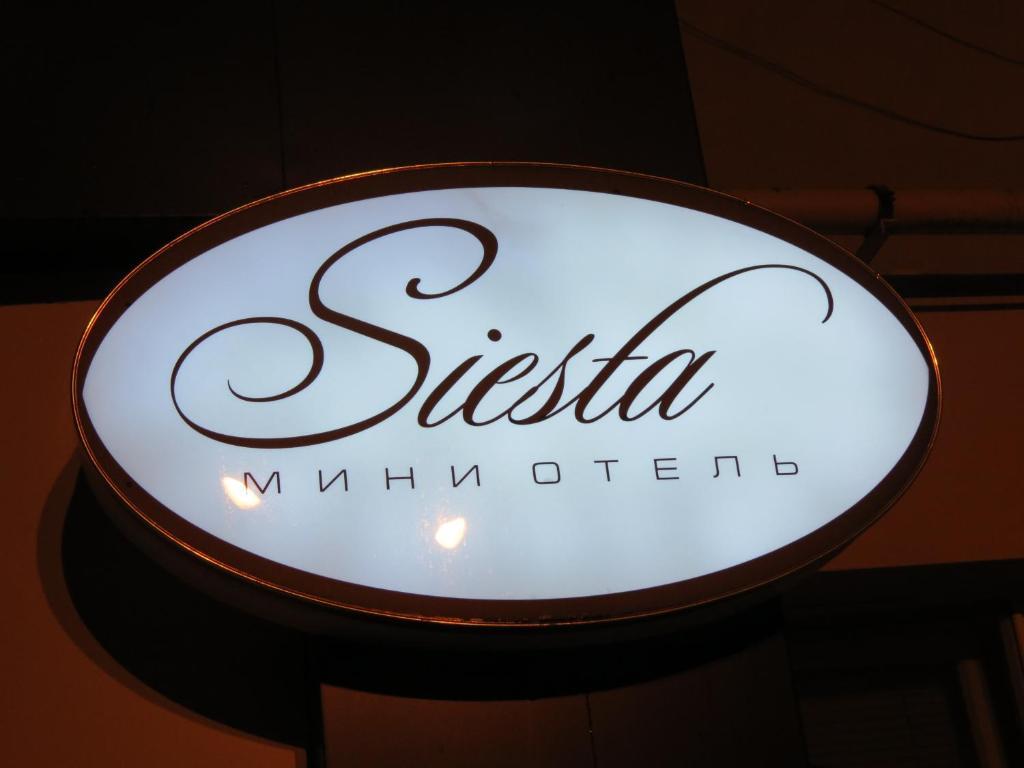 Siesta Hotel Charkiv Exteriör bild